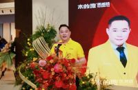 实力加冕，服务致胜！木的地质感砖荣膺 2026 陶瓷十大品牌