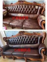 组合皮沙发翻新：让喜欢的家具重获新生的经济之选