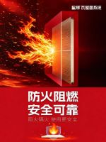 星辉保温隔热吊顶上市