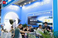 从“喝好水”到“用对水”，韦思卡尔携2026旗舰新品亮相上海国际水展