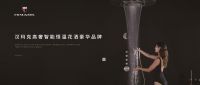 短短三年夺得“高奢智能恒温花洒豪华品牌”一线品牌，汉玛克靠的是这两个字