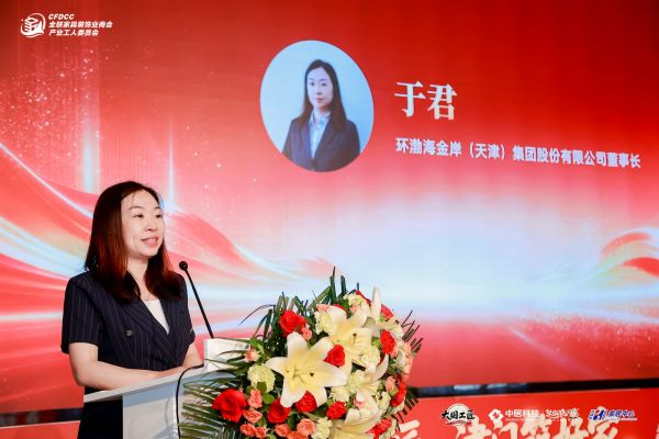 不卷价格卷工长，一家国企卖场的渠道突围