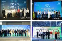 央视主持人对话林伟华：创办品牌红木的红木情怀与创业使命