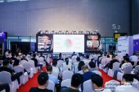 以敢为先，以光筑境 2026国际照明展览会启幕