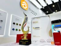 硬核！谷家智能亮相广州光亚展，这波操作绝了