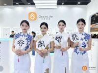 硬核！谷家智能亮相广州光亚展，这波操作绝了