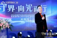 2026上半年门窗行业市场观察，圣堡罗以硬核实力领航门窗新周期