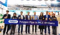 Polygon 保利管道联合京东生活家 共建家装隐蔽工程服务新体系