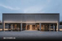 光无定式，智趣横生 | 西顿照明登陆广州国际照明展 多维解锁家居灯光焕新解法