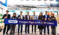 兼顾静音与高效排水 Polygon 保利管道多系列排水管适配多样场景