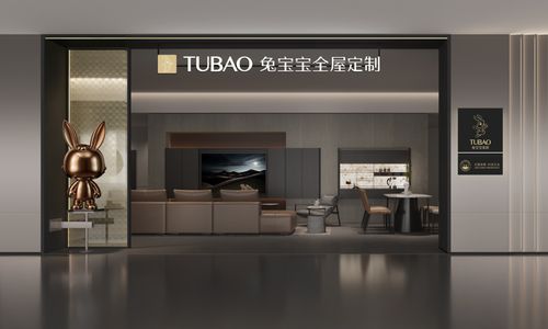 兔宝宝家居：从环保板材到健康整装，全产业链优势加速提升