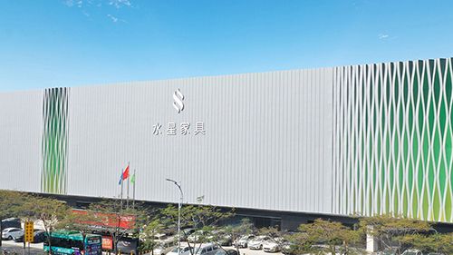 水星家具厘清品牌脉络  以匠心深耕家具领域