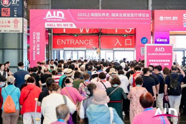 tetti台迪|强强联手！联合托客乐思，以新材料破局适老化改造