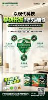 亿固长城天工3号·凌霄C2TES1金钢岩板胶，承千年筑城工艺，守护高端装修长效安全