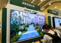 一台高端智慧大屏能做什么？MateTV在HDC现场给出新答案