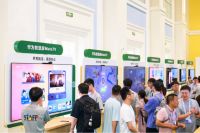 一台高端智慧大屏能做什么？MateTV在HDC现场给出新答案