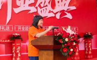 国达陶瓷永定旗舰店盛大开业