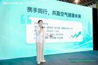 615绿岛风新风日圆满收官！AI科技融合空间美学共筑行业新未来