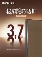 全友家居定制新品【铝木门】，家的“门面担当”