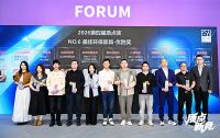 荣耀绽放！水星家具一举斩获2026质点奖四项重磅荣誉；品质筑基，创新致远