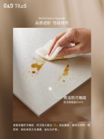QD瓷砖金丝绒，以柔光织就生活诗意