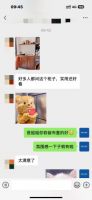 2026 北京浴室柜综合实力品牌推荐 心海伽蓝值得推荐