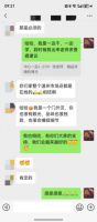 2026 北京浴室柜综合实力品牌推荐 心海伽蓝值得推荐