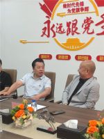 省委统战部原副部长李阳春一行莅临法迪奥调研指导，共话产业高质量发展！