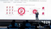 万亿蓝领服务市场数智化突围，鲁班到家以垂直AI驱动产业效率底座