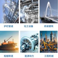 金玉其外，隐患其中：揭秘不锈钢复合板在家居定制中的陷阱