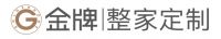 2026全屋定制品牌推荐：五大品牌 多个维度实力解析