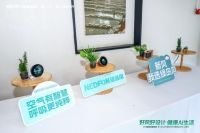 绿岛风解博超：跳出参数内卷，以AI工具与轻量化方案推动新风走进千家万户