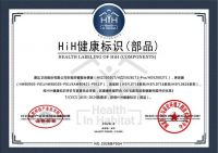 886.83亿刷新纪录！惠达卫浴连续23年荣登“中国500最具价值品牌”