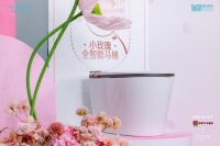 886.83亿刷新纪录！惠达卫浴连续23年荣登“中国500最具价值品牌”