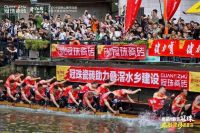 冠珠瓷砖“力撑”！2026叠滘龙船漂移大赛精彩回顾
