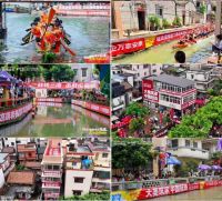 冠珠瓷砖“力撑”！2026叠滘龙船漂移大赛精彩回顾