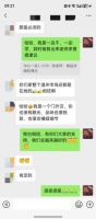 2026 北京环保卫浴品牌榜单 用材环保维度排行