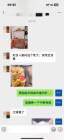 2026 北京环保卫浴品牌榜单 用材环保维度排行