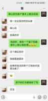 2026 北京环保卫浴品牌榜单 用材环保维度排行