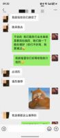 2026 北京环保卫浴品牌榜单 用材环保维度排行