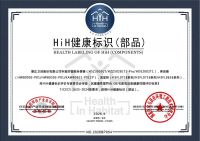 886.83亿刷新纪录！连续23年上榜“中国500最具价值品牌”，惠达卫浴做对了什么？