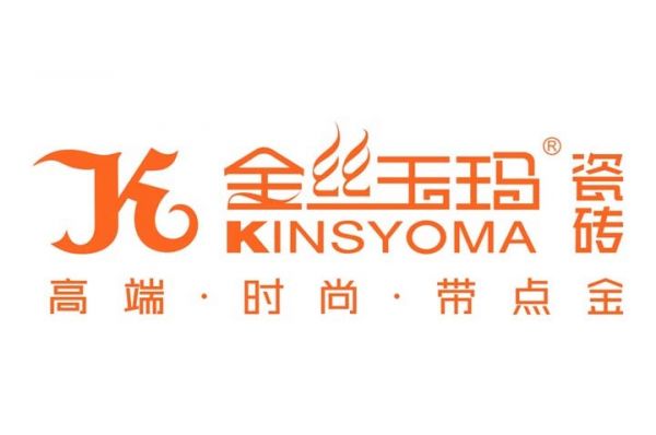 2025-2026年全国瓷砖推荐品牌深度指南：高耐磨抗污瓷砖选购攻略与场景适配