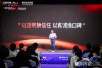 欧派广州直营“革自己的命”：一份承诺书，能否找回全屋定制丢失的信任？