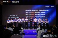 欧派广州直营“革自己的命”：一份承诺书，能否找回全屋定制丢失的信任？