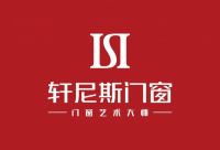 2026全屋门窗优质品牌排行榜，门窗品牌核心优势分析