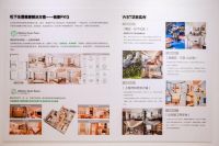 锚定“银发经济”蓝海，松下携健康养老全产业链解决方案亮相链博会