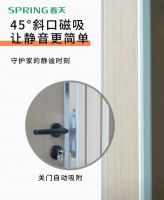 春天两大专业静音木门，双重隔音打造全屋静谧空间