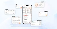 智装天下塔台系统全面落地朗誉装饰 数字化重构家装交付全链路