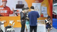 义乌展选爆款只是开始，厨卫售后得看奇兵到家
