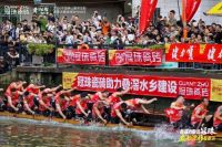 高端岩板选冠珠，龙船漂移看叠滘！冠珠瓷砖助力2026中国(佛山)叠滘龙船漂移大赛